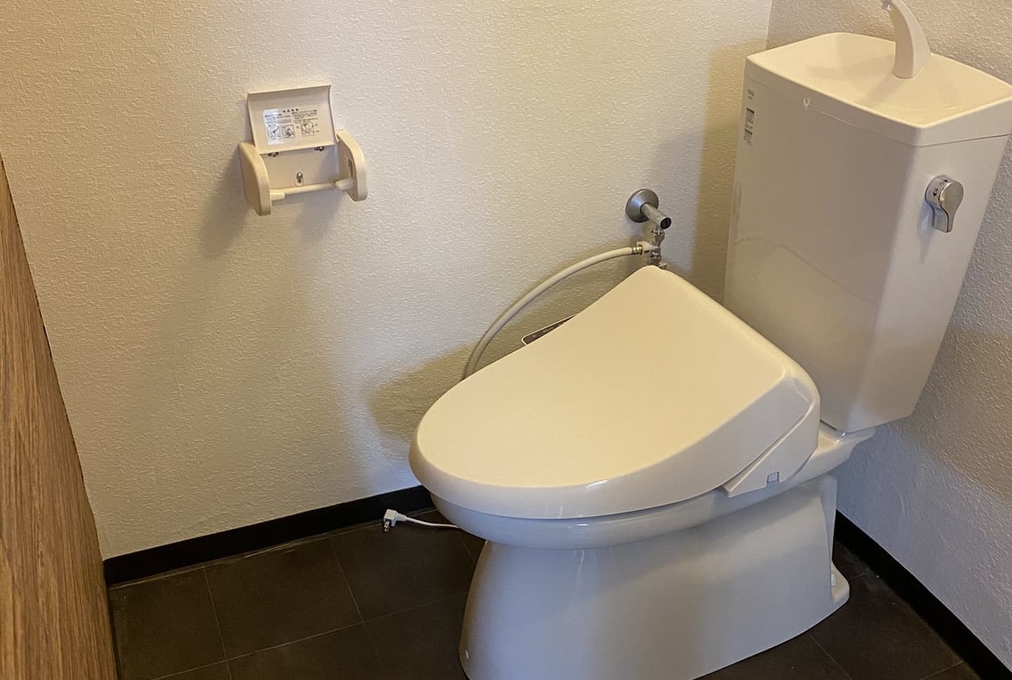 宮崎市 トイレ交換